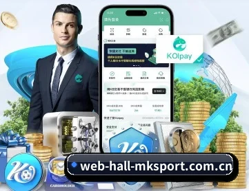 mk体育全站 APP